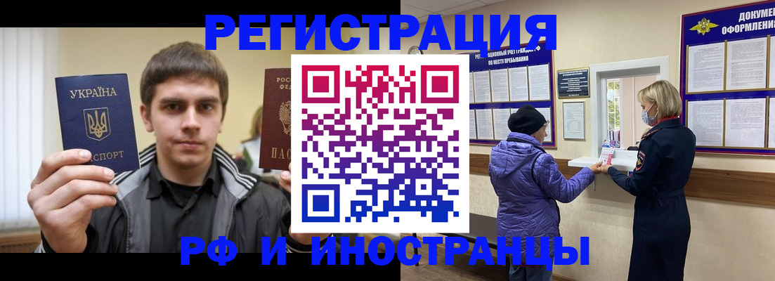 форма 3 в Воронеже